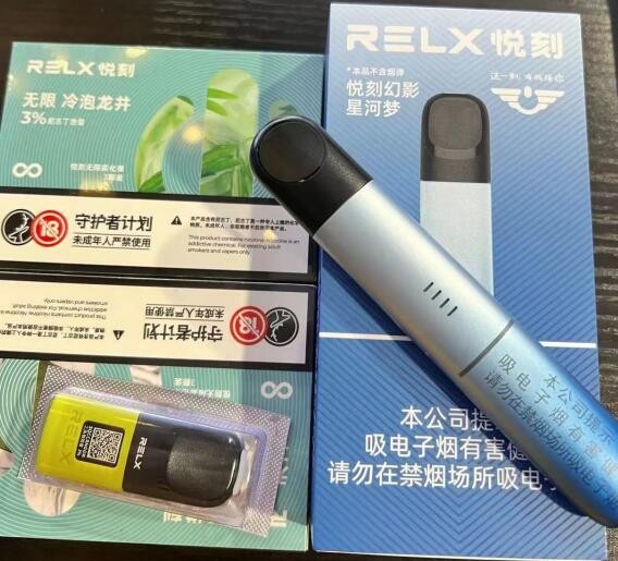 电子烟产品生产企业不得非法购进烟叶复烤烟叶 电子烟不受烟草条例管控