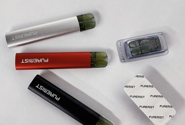 电子烟是水烟吗 电子烟是烟雾还是水雾